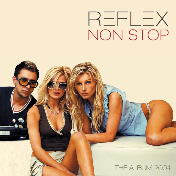 Reflex — Может быть показалось